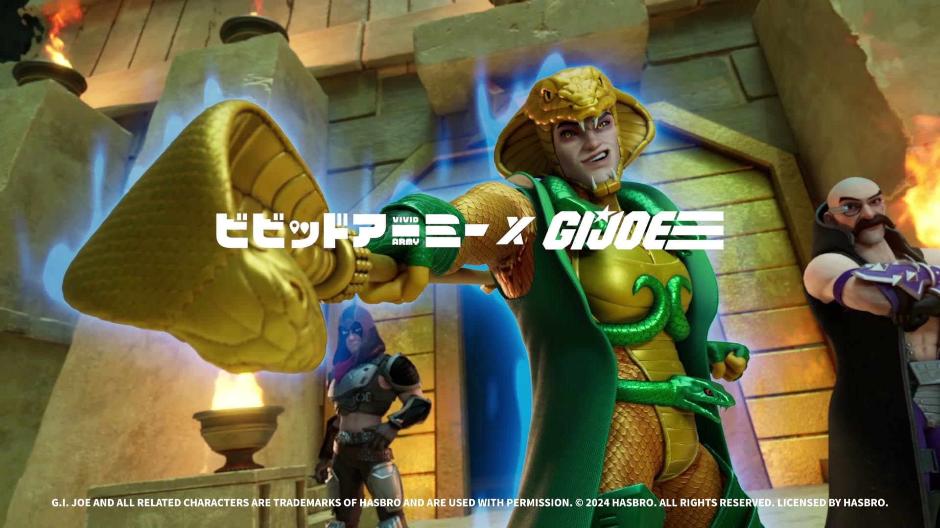 Vivid Army × G.I. Joe (Phase 2)