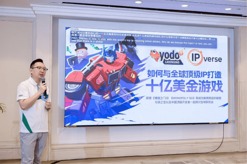 How Chinese Game Developers and Global IPs Can Build the Next Generation of Hit Games